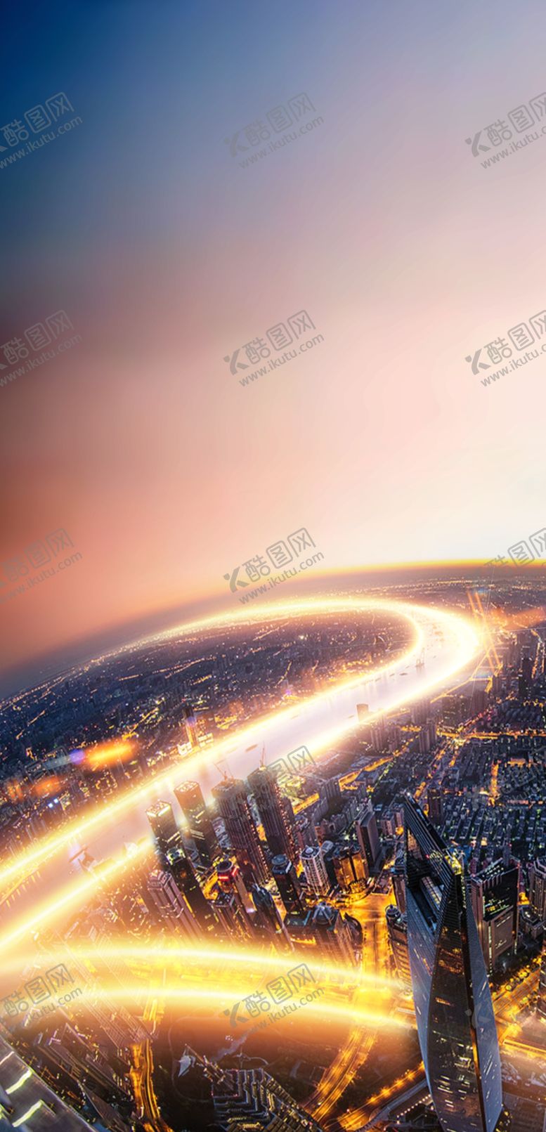 编号：78451010202205462920【酷图网】源文件下载-倒计时地产