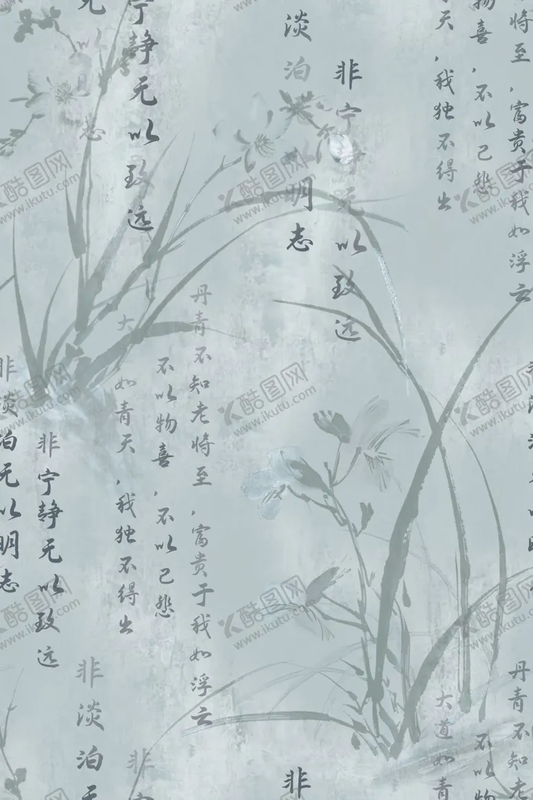 编号：95455801271010143220【酷图网】源文件下载-数码印花
