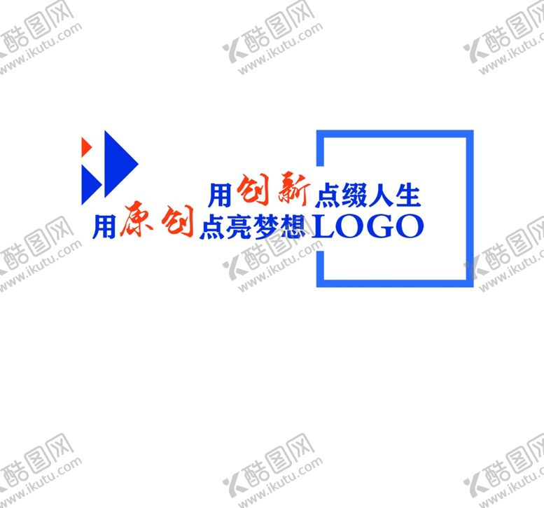 编号：64986309301744588620【酷图网】源文件下载-企业文化墙