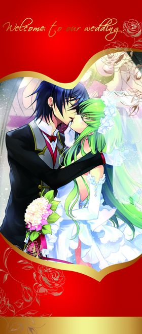 婚礼婚庆结婚X展架易拉宝