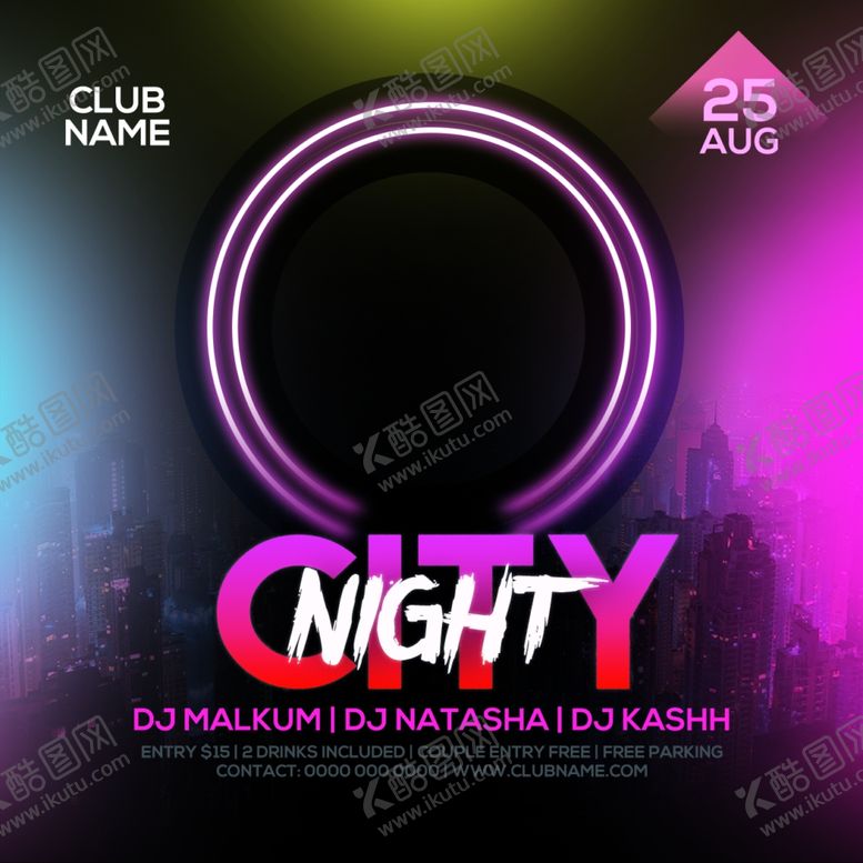 编号：62228609172152083686【酷图网】源文件下载-海报模板