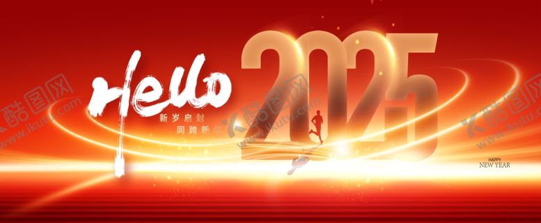 编号：27177702271552155564【酷图网】源文件下载-红色背景