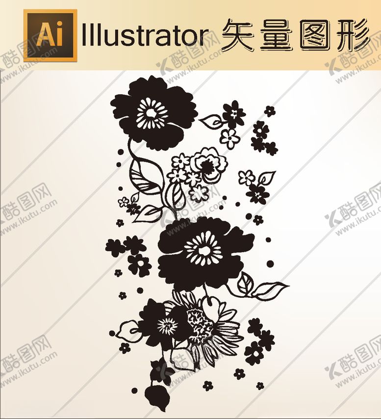 编号：23308709240304465572【酷图网】源文件下载-花草剪纸花草壁纸简洁手绘