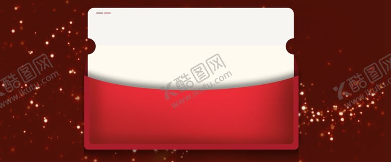 编号：13186009242214351802【酷图网】源文件下载-优惠券
