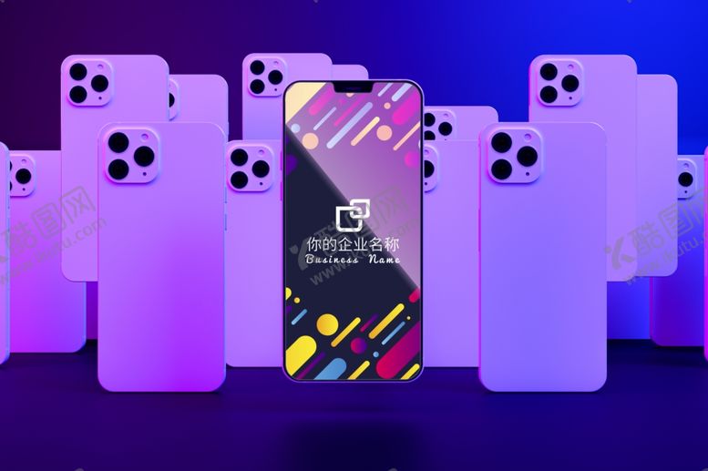 编号：48070009242140268254【酷图网】源文件下载-手机样机