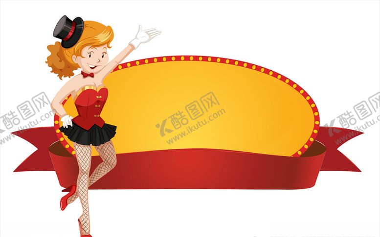 编号：70428005100521344909【酷图网】源文件下载-魔术师