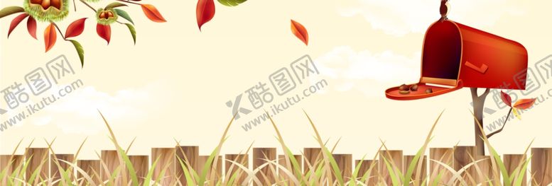 编号：97159105031647005520【酷图网】源文件下载-板栗树信箱