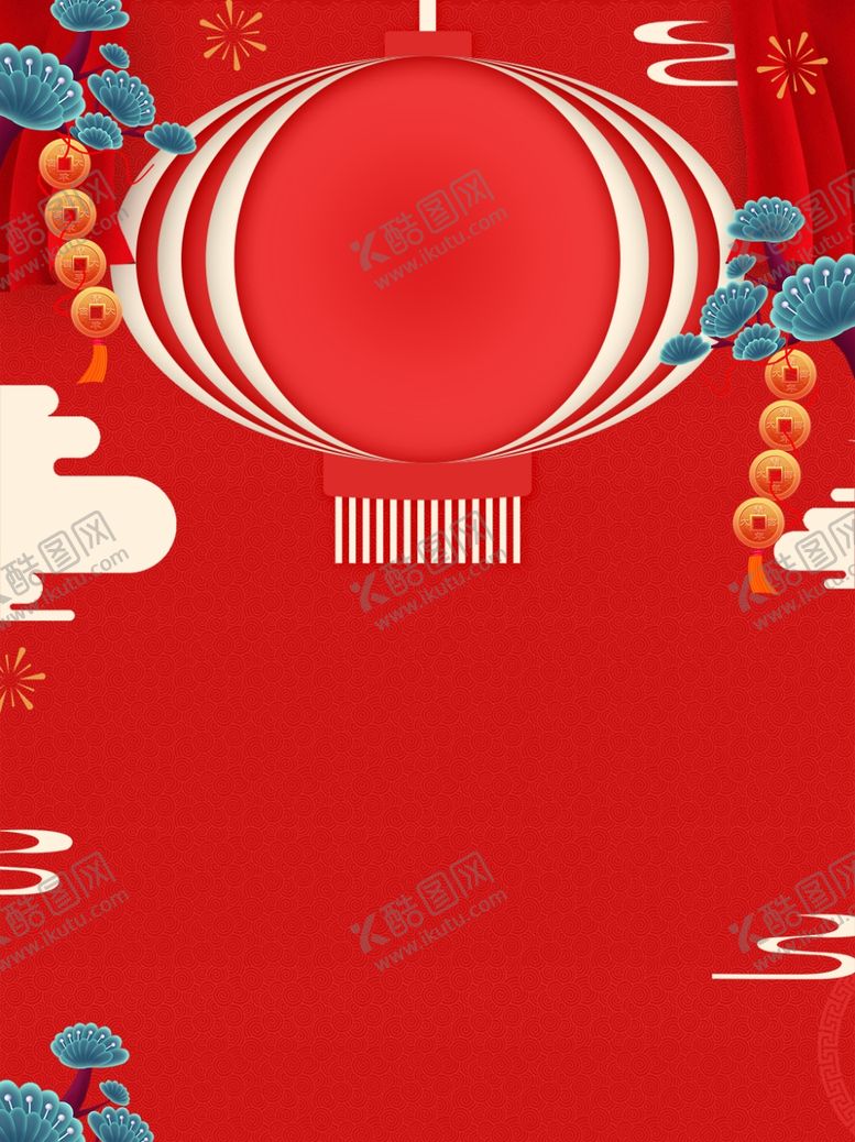 编号：53683507010622084802【酷图网】源文件下载-元宵节中国风红色背景素材