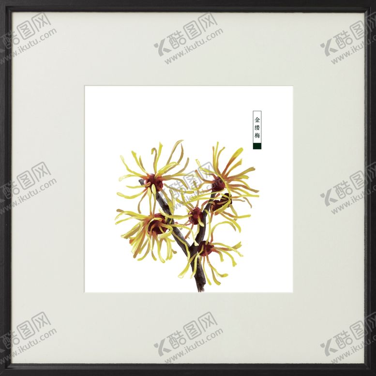 编号：71042609230558325348【酷图网】源文件下载-客厅挂画