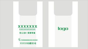 塑料袋图片  展开图