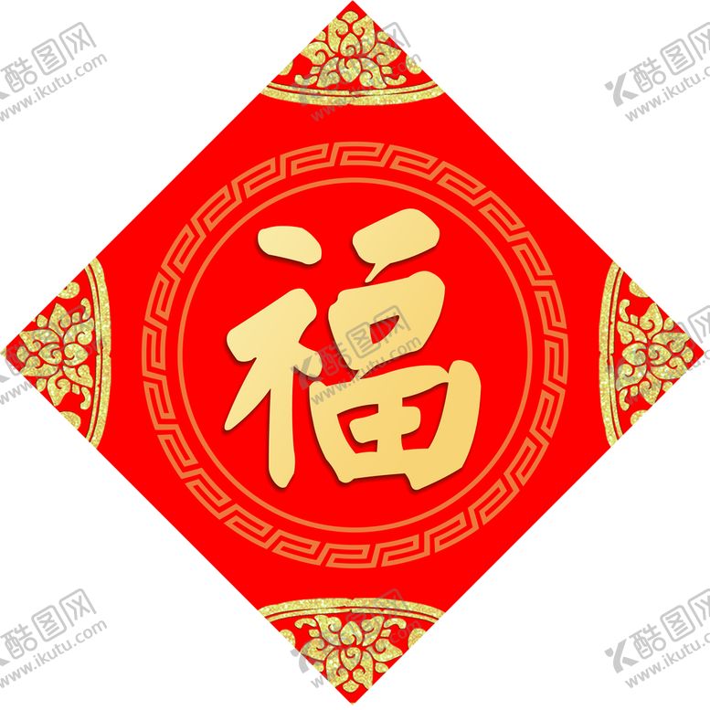 编号：10394510010842223509【酷图网】源文件下载-春联