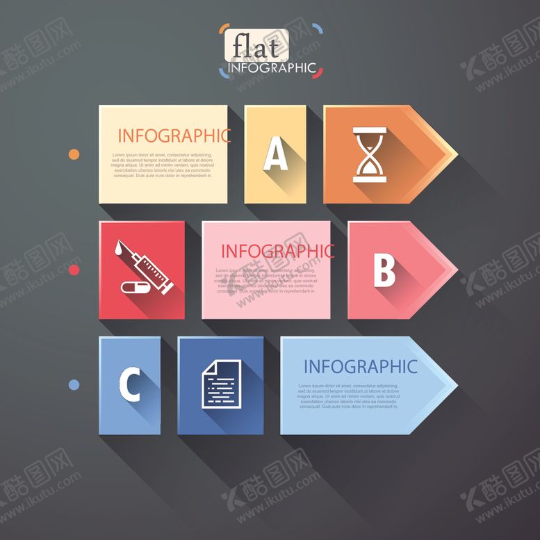 编号：20127309101033169443【酷图网】源文件下载-商务图标