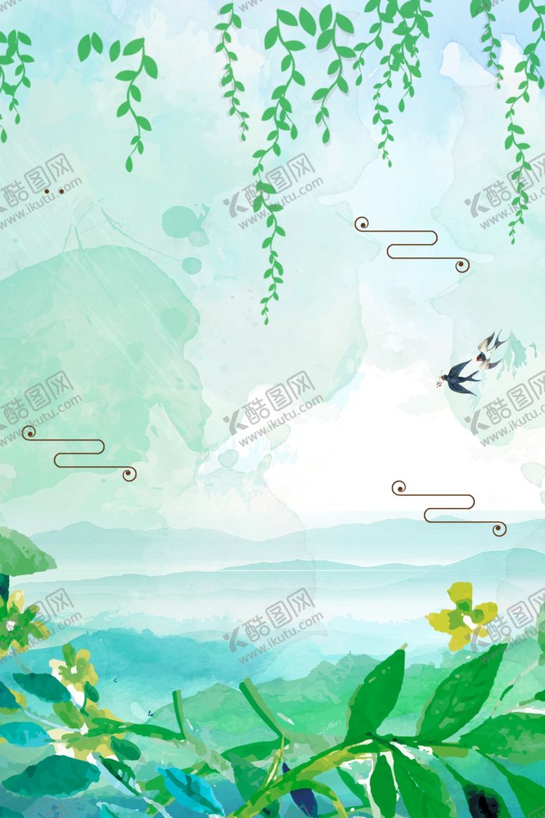编号：60050710250259586763【酷图网】源文件下载-春分海报
