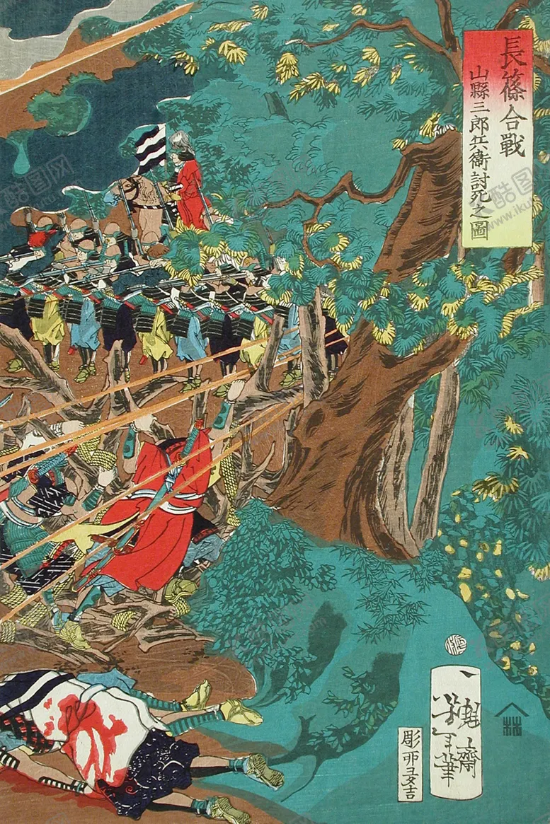编号：93115603151016494973【酷图网】源文件下载-月冈芳年浮世绘