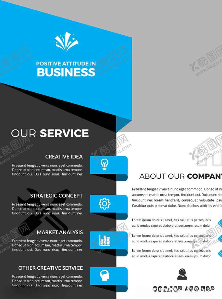 编号：33539409200234103624【酷图网】源文件下载-国外时尚单页