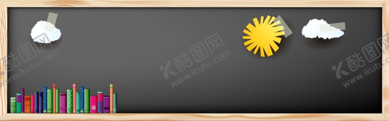 编号：39630904010918341219【酷图网】源文件下载-开学季新学期海报