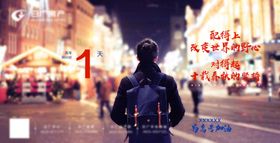 房地产高考刷屏图