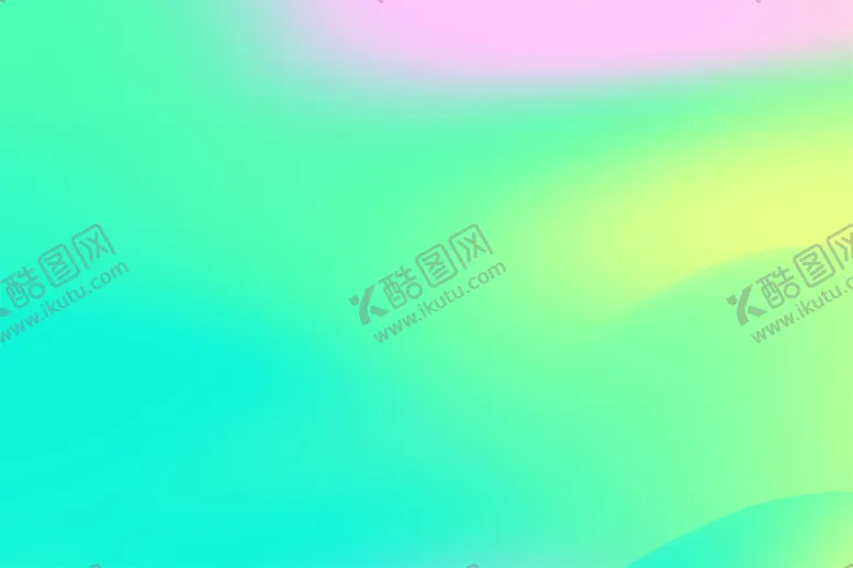 编号：69254602040113267390【酷图网】源文件下载-渐变背景素材