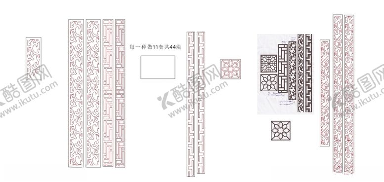 编号：69325809281814313001【酷图网】源文件下载-花纹