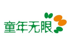 矢量童年无限logo