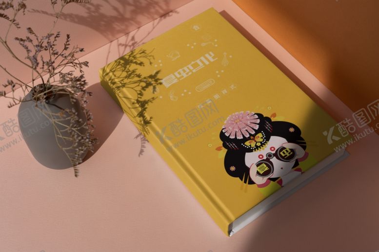 编号：34055503140220491456【酷图网】源文件下载-画册样机