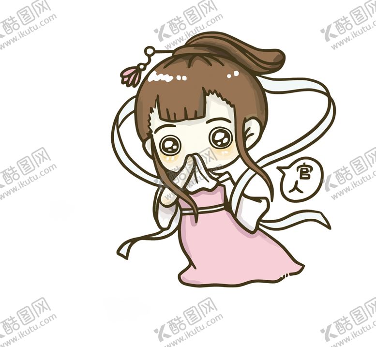 编号：10360107072350439482【酷图网】源文件下载-浪漫素材