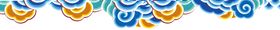 祥云云朵边框元素复古海报素材