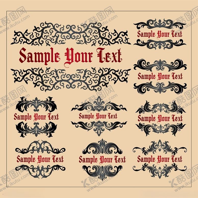 编号：57072411192144421863【酷图网】源文件下载-复古装饰性花纹设计元素