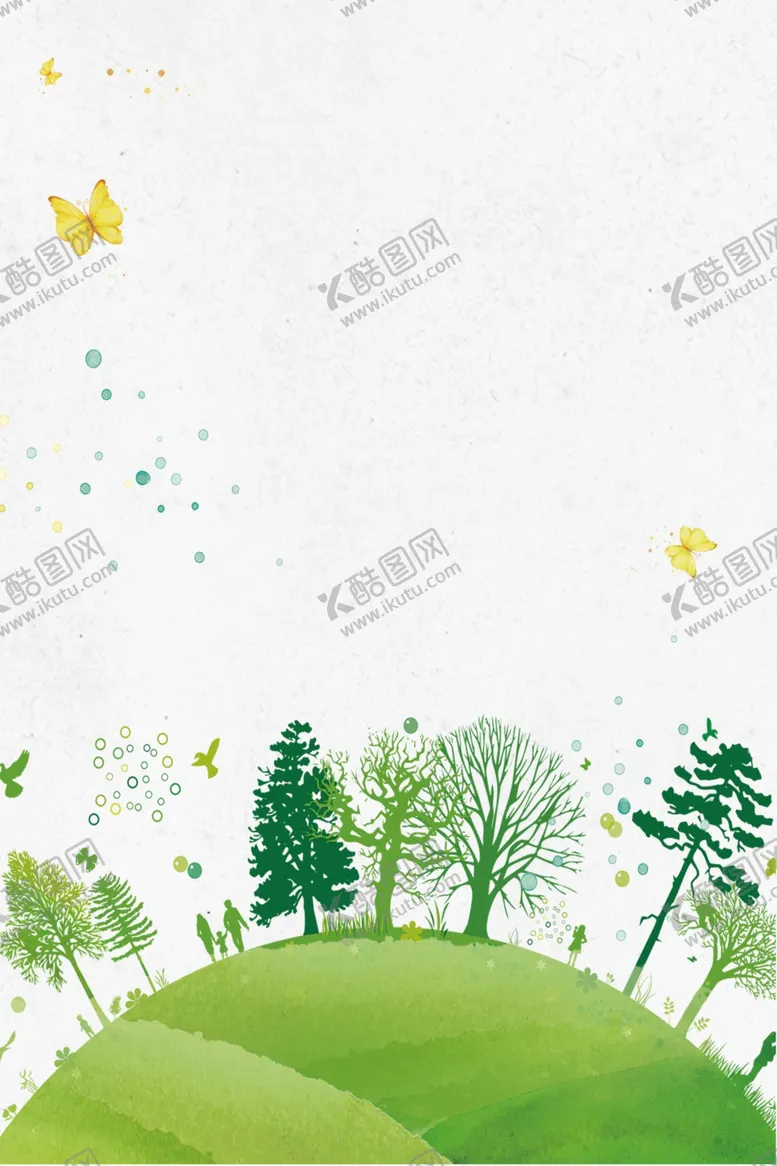 编号：72510506302234512518【酷图网】源文件下载-绿色出行