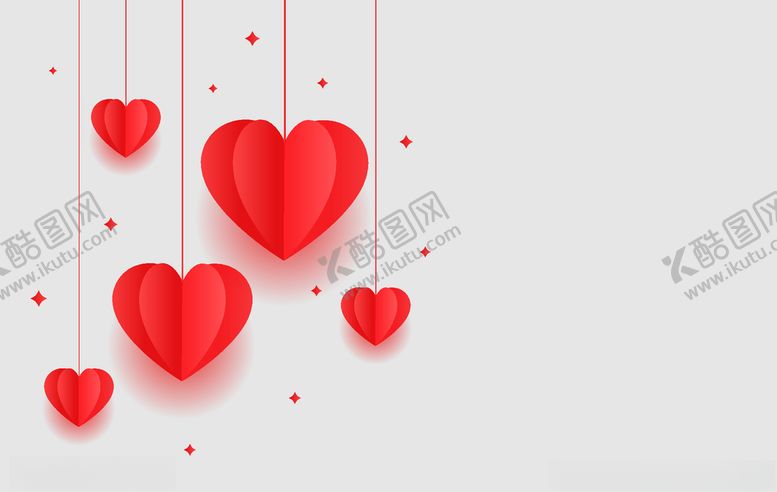 编号：35686309172220134494【酷图网】源文件下载-爱心