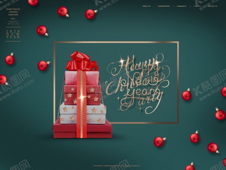 编号：55164210031245229621【酷图网】源文件下载-2020圣诞礼盒海报