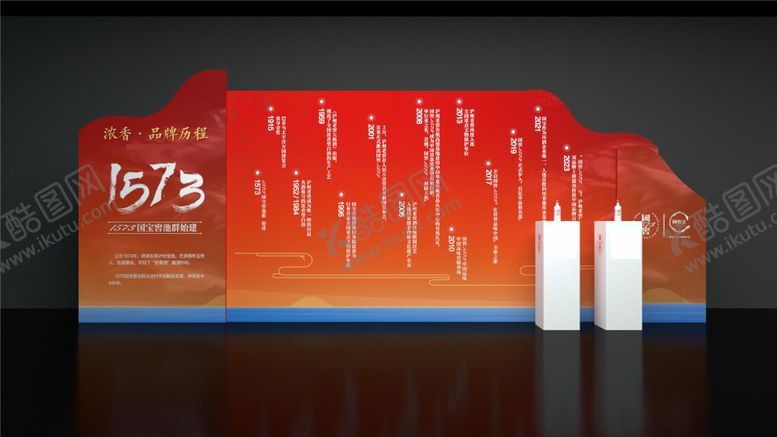 编号：68214111131926468503【酷图网】源文件下载-品牌历程墙