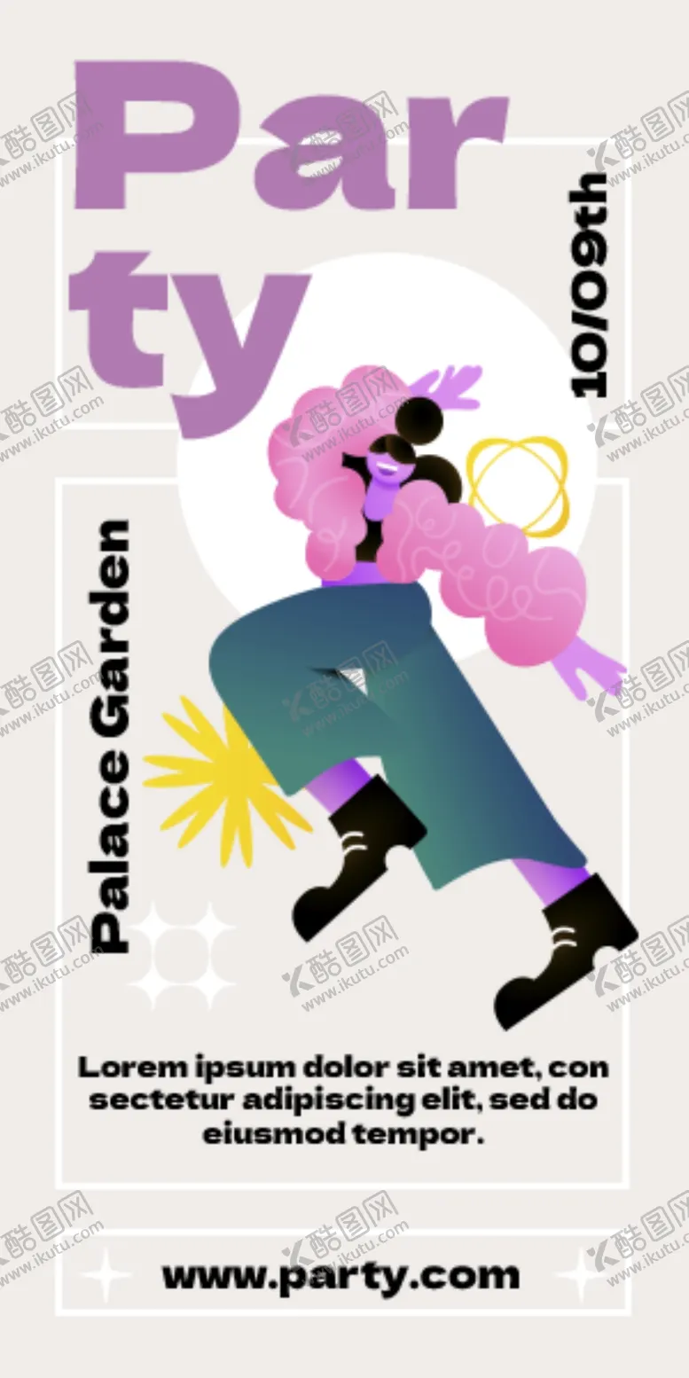 编号：45325202162122181354【酷图网】源文件下载-花园派对banner
