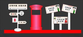 平面布置图