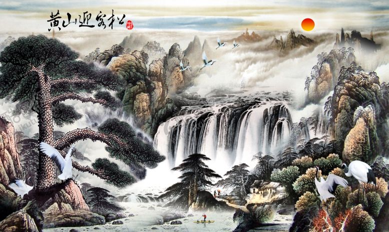 编号：62350610071811477766【酷图网】源文件下载-迎客松背景墙