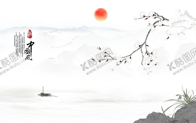 编号：42709907092025292258【酷图网】源文件下载-中国风电视背景墙