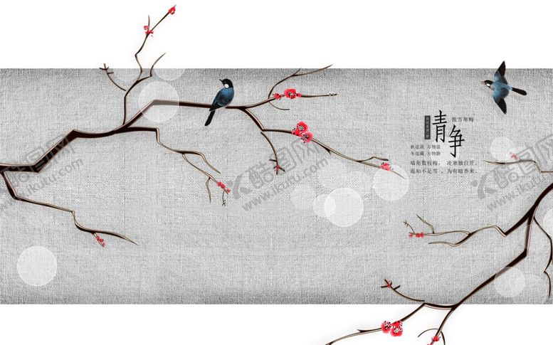 编号：21258906251520117482【酷图网】源文件下载-工笔花鸟背景墙装饰画