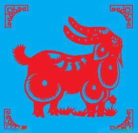 羊剪纸