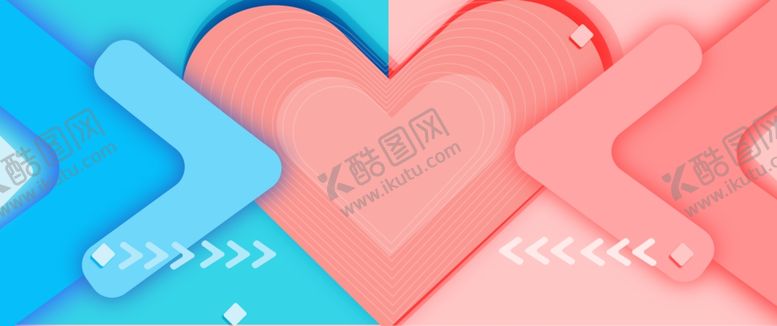 编号：88343801122358309599【酷图网】源文件下载-情人节清新浪漫背景图