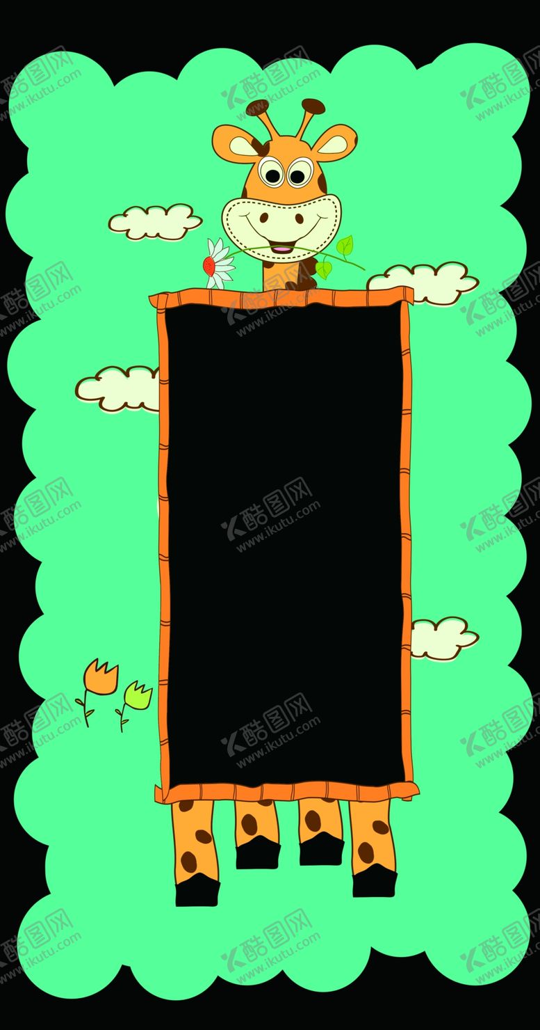 编号：16940007011648265391【酷图网】源文件下载-开关贴分层