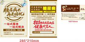 签设计