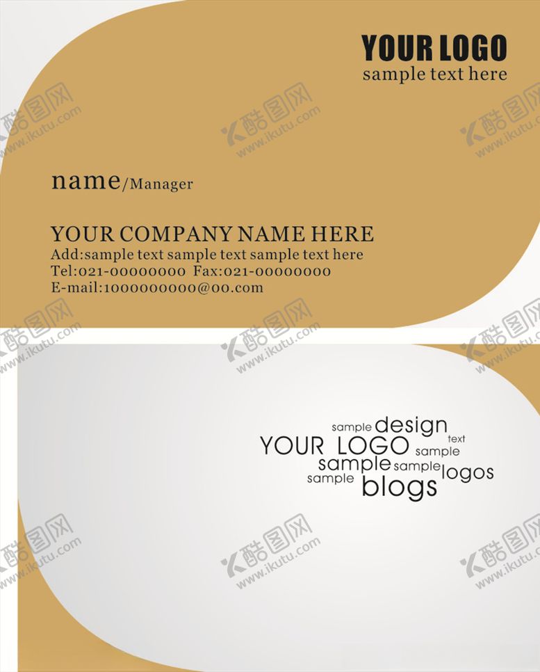 编号：67481309190134242324【酷图网】源文件下载-公司名片