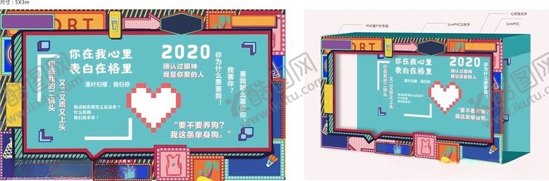 编号：55045104030258448057【酷图网】源文件下载-拍照框