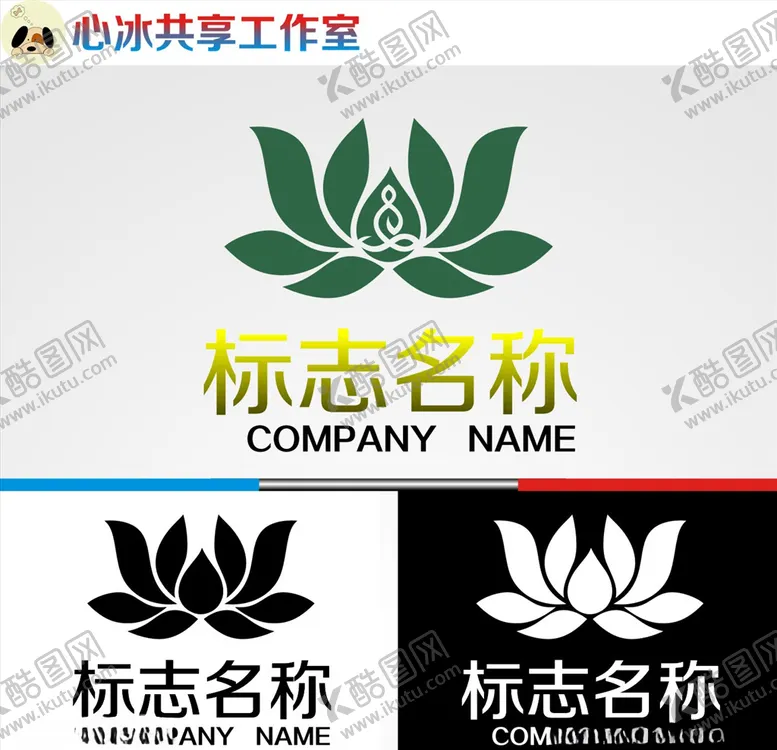 编号：43172904091257234119【酷图网】源文件下载-logo设计