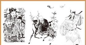 年画财神寿星传统插画