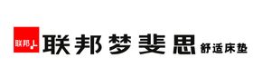 联邦梦斐思