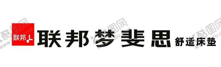 编号：61260410270634568595【酷图网】源文件下载-联邦梦斐思