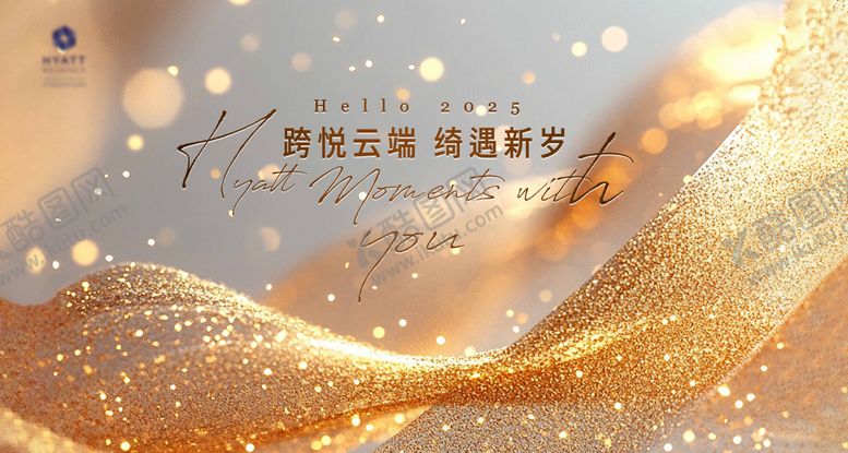 编号：57639504292030562274【酷图网】源文件下载-鎏金