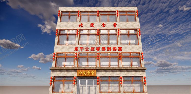 复式楼餐厅效果图古餐厅门古建