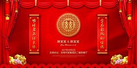 背景素材